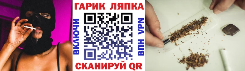 Какие есть наркотики Киренск Конопля  МЕТАМФЕТАМИН  Мефедрон  КОКАИН  кракен онион  A-PVP 