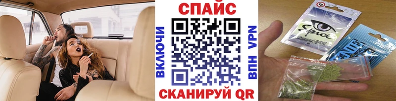 БУТИРАТ GHB  где купить наркоту  Киренск 