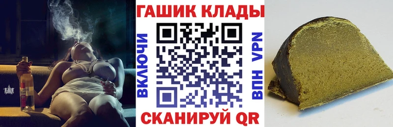 продажа наркотиков  Киренск  мега вход  ГАШ AMNESIA HAZE 