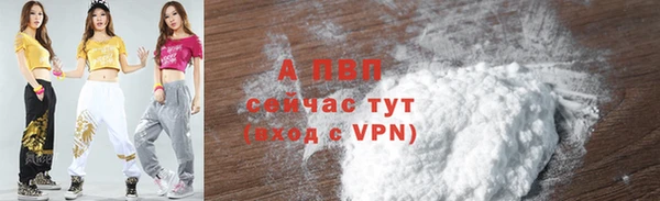 марки lsd Бугульма