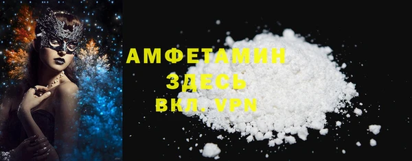 марки lsd Бугульма