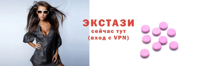 спиды Бородино