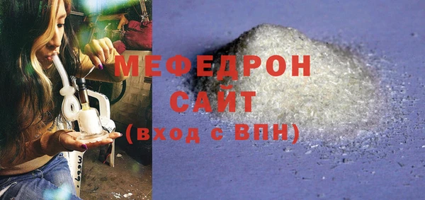 марки lsd Бугульма
