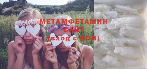 марки lsd Бугульма