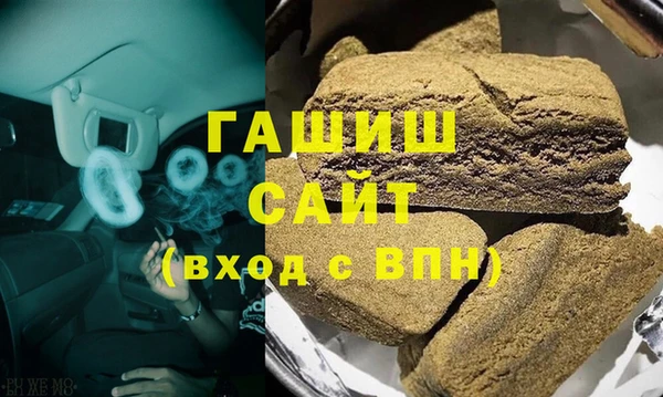 марки lsd Бугульма