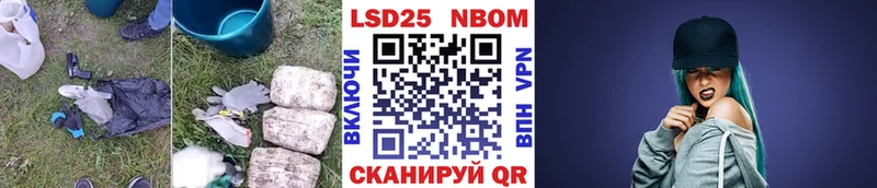 ЛСД экстази ecstasy Киренск