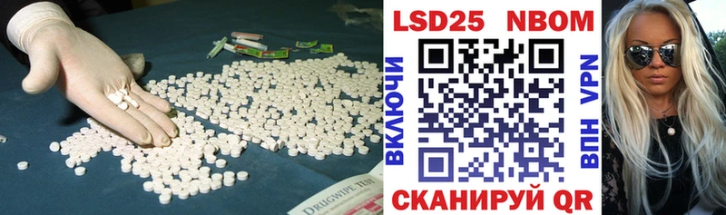 нарко площадка наркотические препараты  Киренск  ЛСД экстази ecstasy 