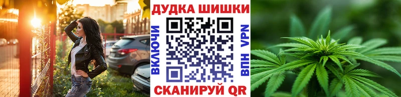 мега сайт  Киренск  Канабис ГИДРОПОН 